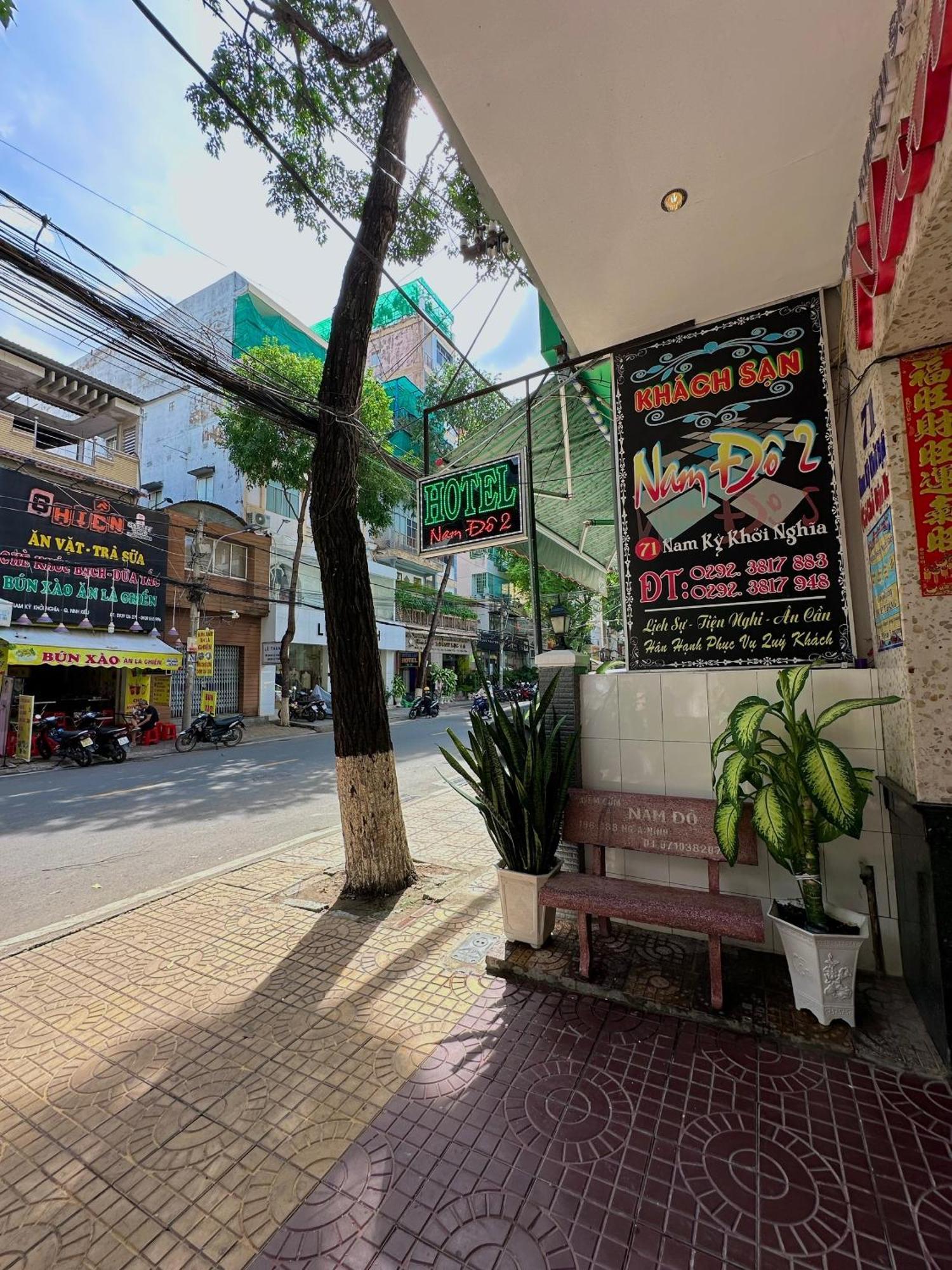 Khach San Nam Do 2 Can Tho Exterior foto